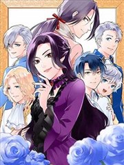 漫画kuku 档案卡《夜航索引》封面示意，档案编号 KU-0111